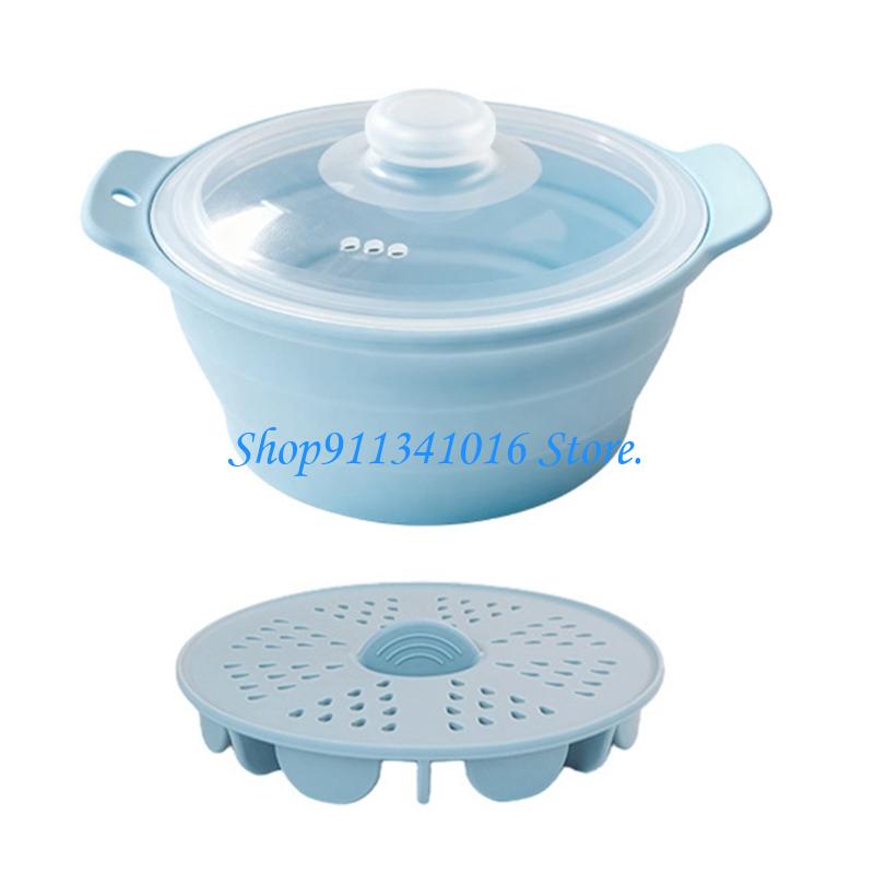 Silicone Steamer with Steam Ba - Silicone Steamer Basket recension och pris