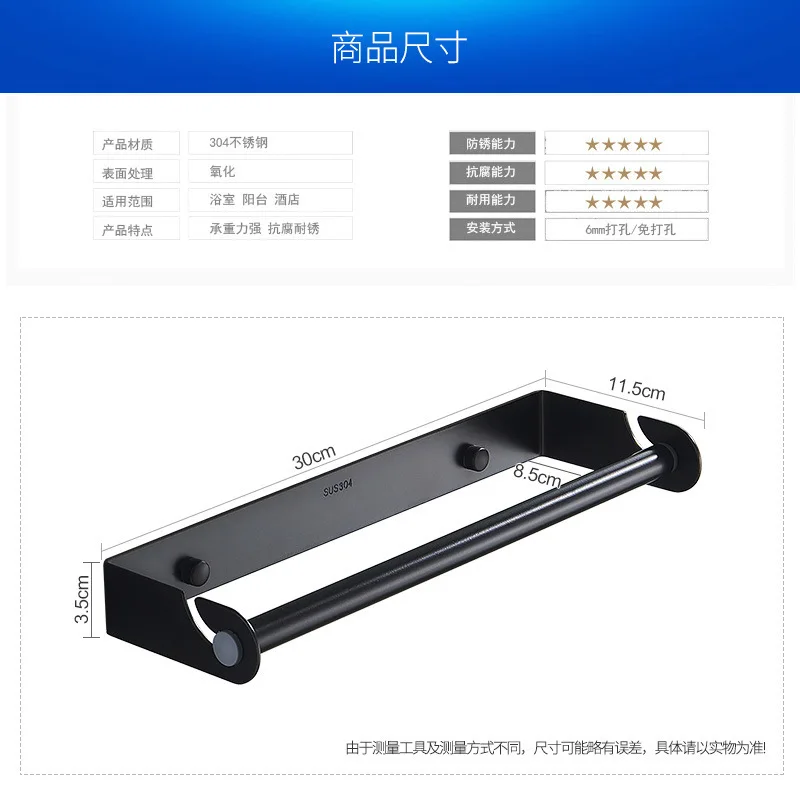 Stainless Steel Cling Film Hol - Kitchen Gadgets Wallpaper recension och pris