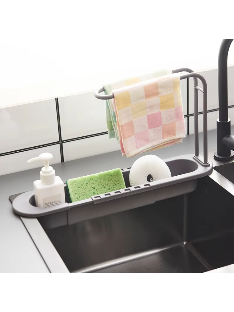 Telescopic Shelf Drain Water R - Kitchen Gadgets Rack Storage recension och pris